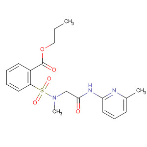 CAS No 58817-94-0  Molecular Structure