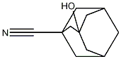 CAS No 59223-70-0  Molecular Structure