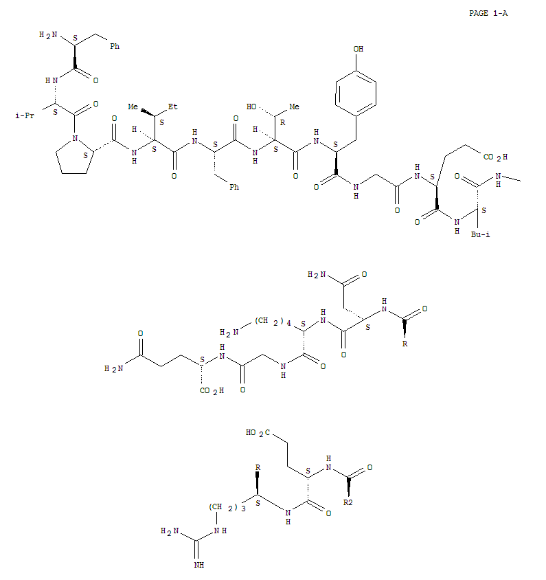 CAS No 59408-63-8  Molecular Structure