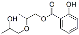 CAS No 59599-53-0  Molecular Structure