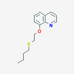 CAS No 60157-61-1  Molecular Structure