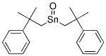 60268-12-4