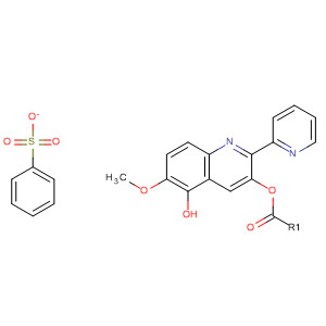 CAS No 60582-44-7  Molecular Structure