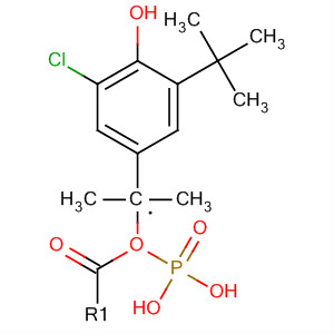 CAS No 60832-67-9  Molecular Structure