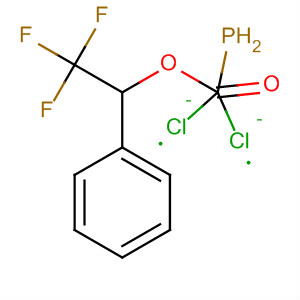 CAS No 60988-78-5  Molecular Structure