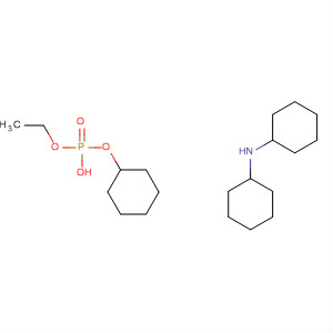 Cas Number: 61010-77-3  Molecular Structure