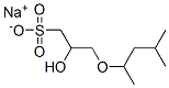 CAS No 61048-75-7  Molecular Structure