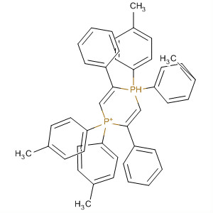 CAS No 61123-89-5  Molecular Structure