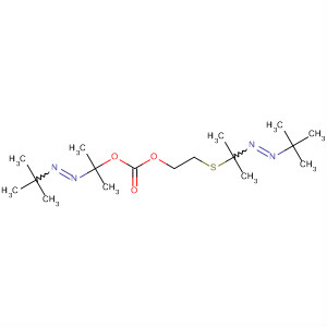 Cas Number: 61146-62-1  Molecular Structure