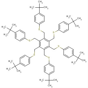CAS No 61160-99-4  Molecular Structure