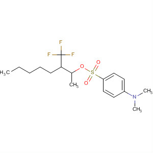 Cas Number: 61165-57-9  Molecular Structure