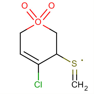 CAS No 61170-20-5  Molecular Structure