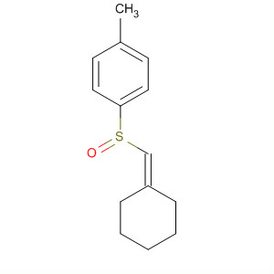 Cas Number: 61187-69-7  Molecular Structure