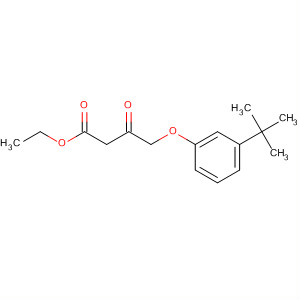 CAS No 61190-91-8  Molecular Structure