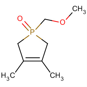CAS No 61213-62-5  Molecular Structure