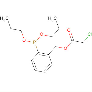CAS No 61222-57-9  Molecular Structure