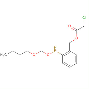 CAS No 61222-61-5  Molecular Structure