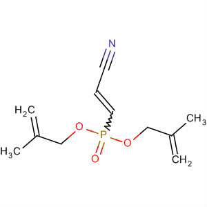 CAS No 61256-77-7  Molecular Structure