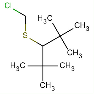 Cas Number: 61258-98-8  Molecular Structure