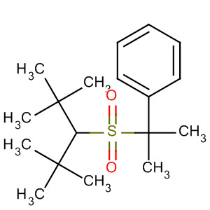 CAS No 61259-03-8  Molecular Structure