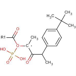 CAS No 61263-10-3  Molecular Structure