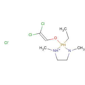 CAS No 61264-51-5  Molecular Structure