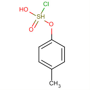 CAS No 61268-28-8  Molecular Structure