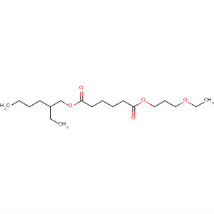 CAS No 61286-53-1  Molecular Structure