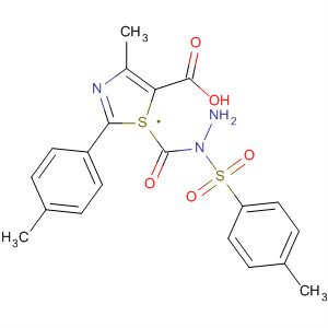 CAS No 61292-14-6  Molecular Structure