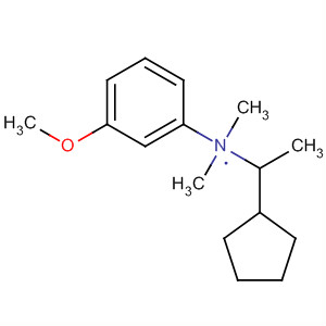 CAS No 61321-42-4  Molecular Structure