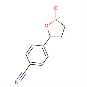 CAS No 61332-74-9  Molecular Structure