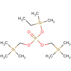 CAS No 61357-01-5  Molecular Structure