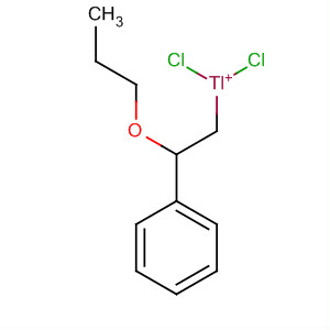 CAS No 61368-73-8  Molecular Structure