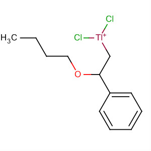 CAS No 61368-75-0  Molecular Structure