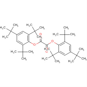 CAS No 61417-97-8  Molecular Structure