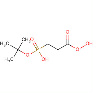 CAS No 61422-01-3  Molecular Structure