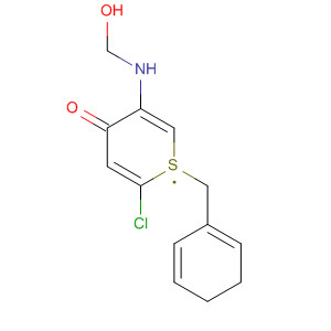 CAS No 61423-89-0  Molecular Structure