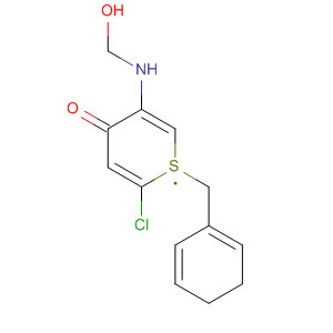 Cas Number: 61423-89-0  Molecular Structure