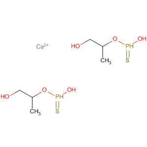 CAS No 61446-77-3  Molecular Structure