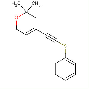 CAS No 61464-07-1  Molecular Structure