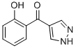 CAS No 61466-41-9  Molecular Structure