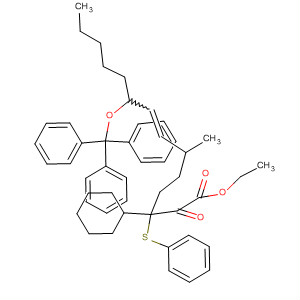 CAS No 61507-60-6  Molecular Structure