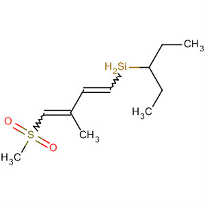 CAS No 61529-77-9  Molecular Structure