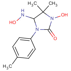 CAS No 61532-05-6  Molecular Structure