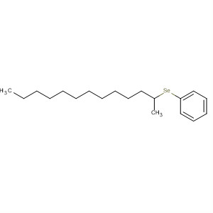 Cas Number: 61539-73-9  Molecular Structure