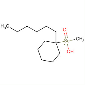 Cas Number: 61539-82-0  Molecular Structure