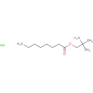 Cas Number: 61542-25-4  Molecular Structure