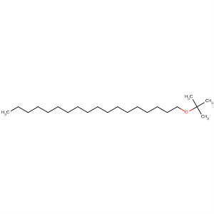 CAS No 61548-84-3  Molecular Structure