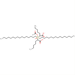 CAS No 61549-08-4  Molecular Structure