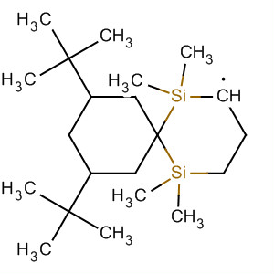 CAS No 61584-67-6  Molecular Structure